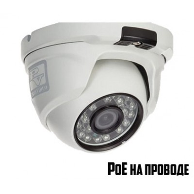 PV-IP01 5 Mp G5 3,6мм PoE